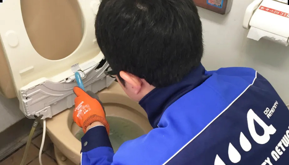 トイレメンテナンス